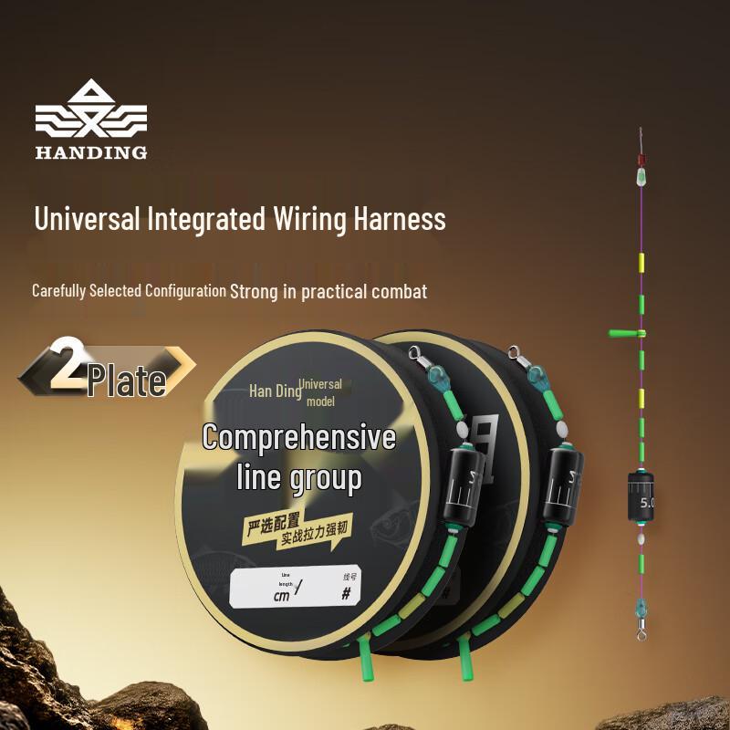 Handing Integrated Nylon Fishing Main Line Set