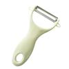Vegetable Fruit Potato Peeler Household Peeling Portable Home Kitchen Tools