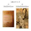 COZENTA Interior Fake Retro Antique Imitation Dummy Books of Large Books, Books, Style, Books, (Set 6, Size)