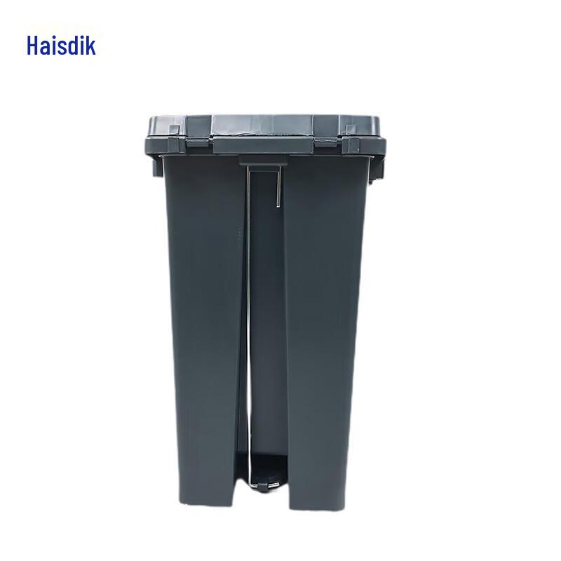 

Haisidike 30L Outdoor Pedal Bin