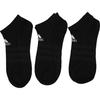 adidas Ankle Socks Unisex 3 Pack Black DZ9402