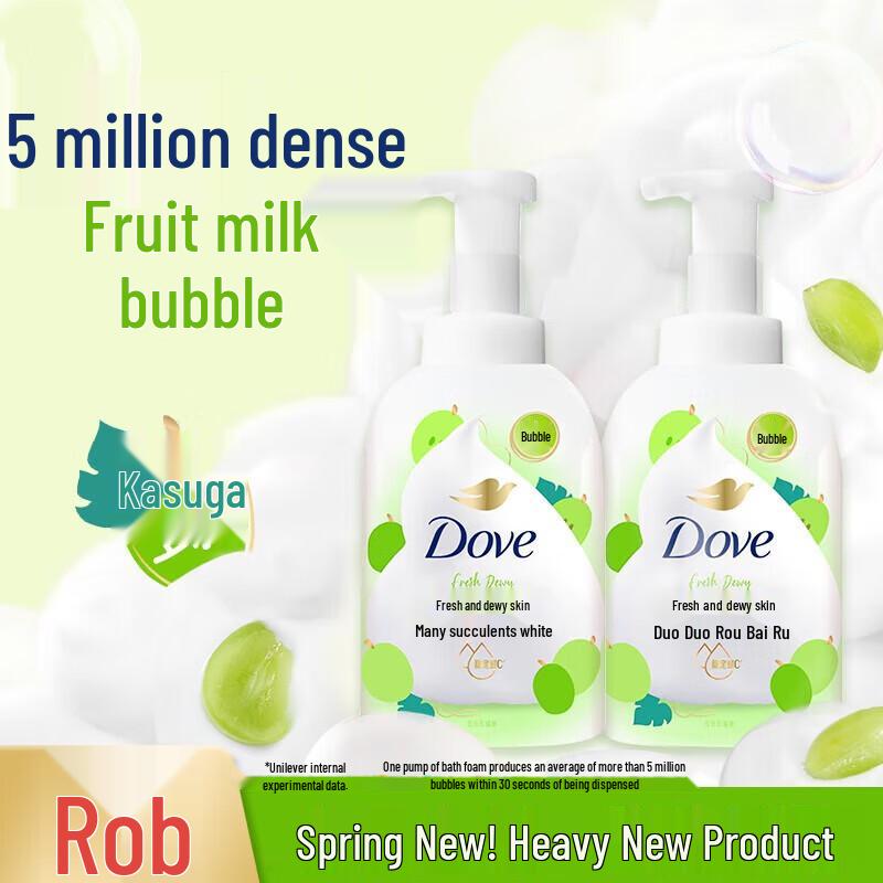 Dove Fruit Milk Bubble Shower Gel