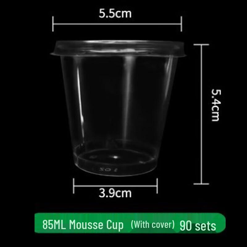 Jinyuan Disposable Plastic Dessert Cups