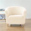 1Pc Club Sofa Cover Elastic Spandex Single Armchair Cover All-Inclusive Relax Tub Chair Covers For Bar Home El