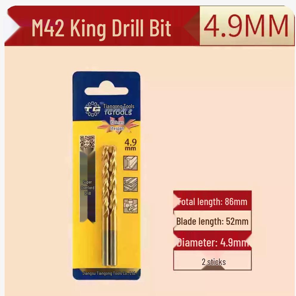 Tiangong M42 Overlord 8% Cobalt High-Speed Steel Twist Drill Bit for Stainless Steel