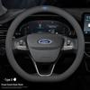 Ford Steering Wheel Cover: Genuine Leather for Mondeo, Edge, Kuga, Focus, Fiesta, Explorer, Mustang