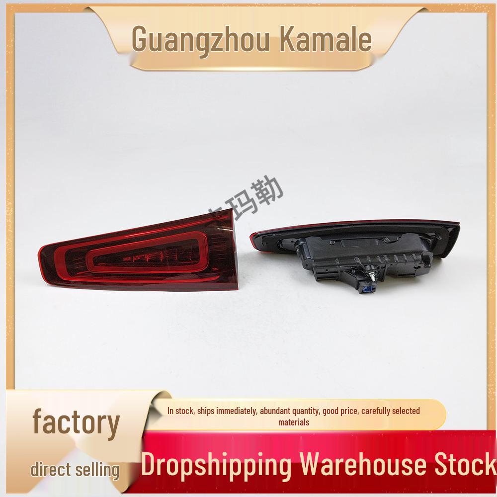 Compatible Rear Inner Taillight for Mercedes-Benz - Part Numbers 1679063507, 1679063607.