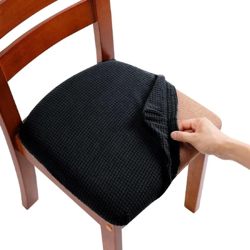 Polar Fleece Chair Covers Stretch Anti-dirty Seat Cover Removable Dining Room Upholstered Chairs Slipcovers Furniture Protector