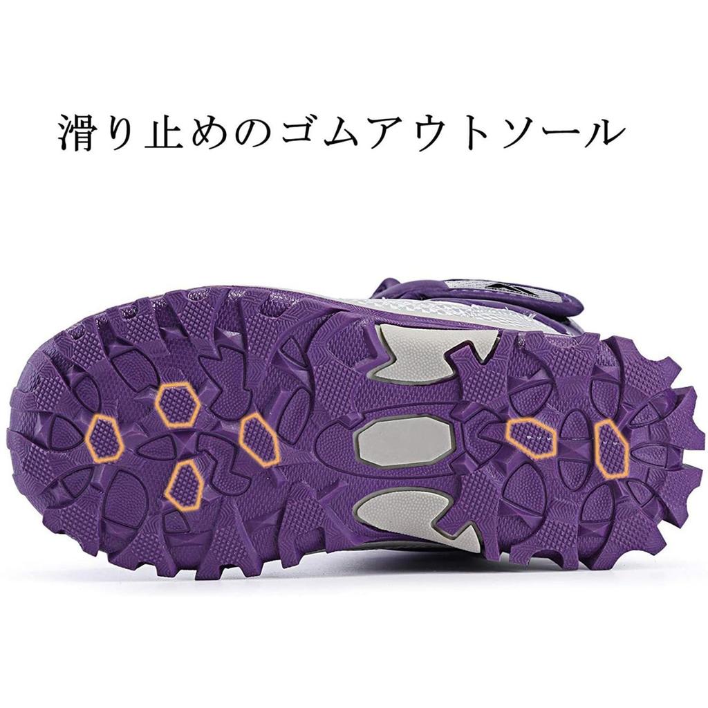 Putu Snow Junior Girls and Waterproof and Warm Winter Boots for Snow and Size cm Kids' Boots, Boots, Boys, Play, Skiing, More, 22.0