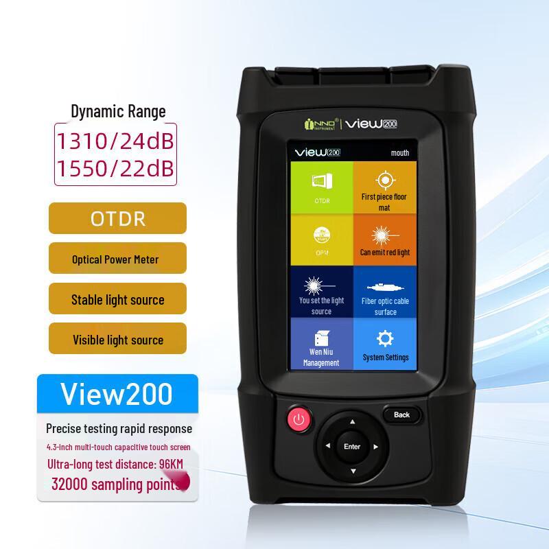 YINUO Fiber Optic Splicers, Testers & Accessories