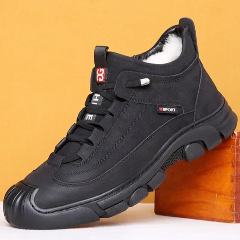 Fashion Genuine Leather Men's Boots Wool Snow Boots Outdoor Non-slip Hiking Shoes Sneakers for Men Winter Plush Warm Cotton Shoes Botas