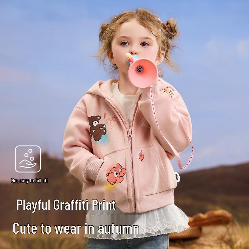 

ASK JUNIOR Girls Adorable Doodle Hooded Sweatshirt 130