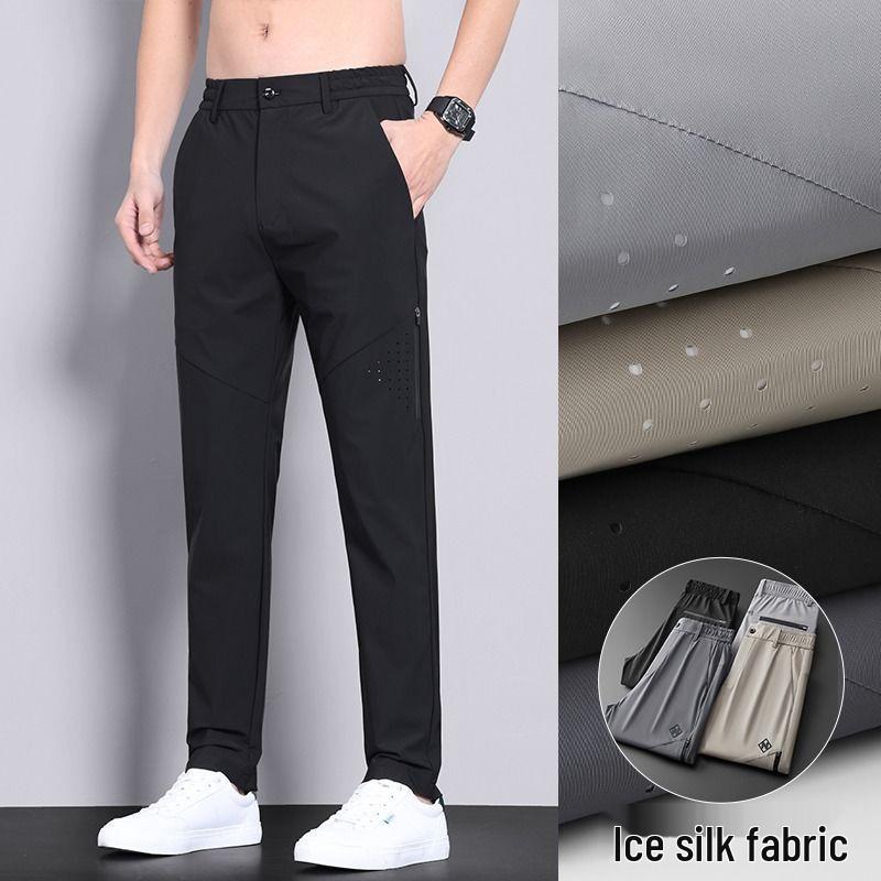 2026 Men's Trendy Summer Ice Silk Drape Casual Trousers: Non-Iron, High Stretch, Loose Straight Fit for Business