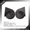 Snail Type Horn For VW Transporter 56 T5 T6 TOURAN JETTA 56 12V 410/510Hz Loud AutoHorn 110-125Db Twin Tone Waterproof Car Horns