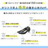 Oriental Traffic R-3202 Women's Black Pumps with a 5cm Heel, Jumping Design, Comfortable Walking, Comfortable Fit, Cushioned Heel, Size 22.5cm, Busine