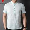 Pierre Cardin Men's Linen Short Sleeve T-Shirt