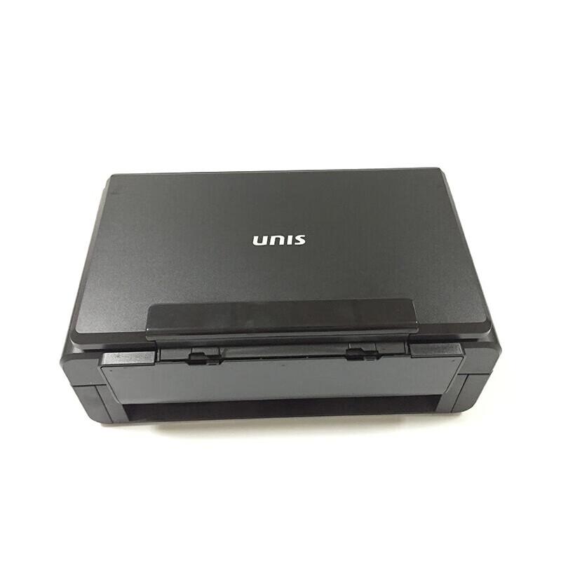 UNIS Uniscan Q2260 A4 Color Duplex High-Speed Sheet-fed Scanner CN plug (adapter included)