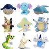 POKEMON Mimikyu Caterpie Cos Gyarados Plush Toy Gengar Pikachu Kawaii Charizard Wooper Wailord Jirachi Morpeko Lugia Plush Doll