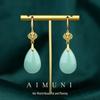 925 Sterling Silver Ruyi Water Drop Jade Earrings - Versatile Hollow Inlaid Design for Women