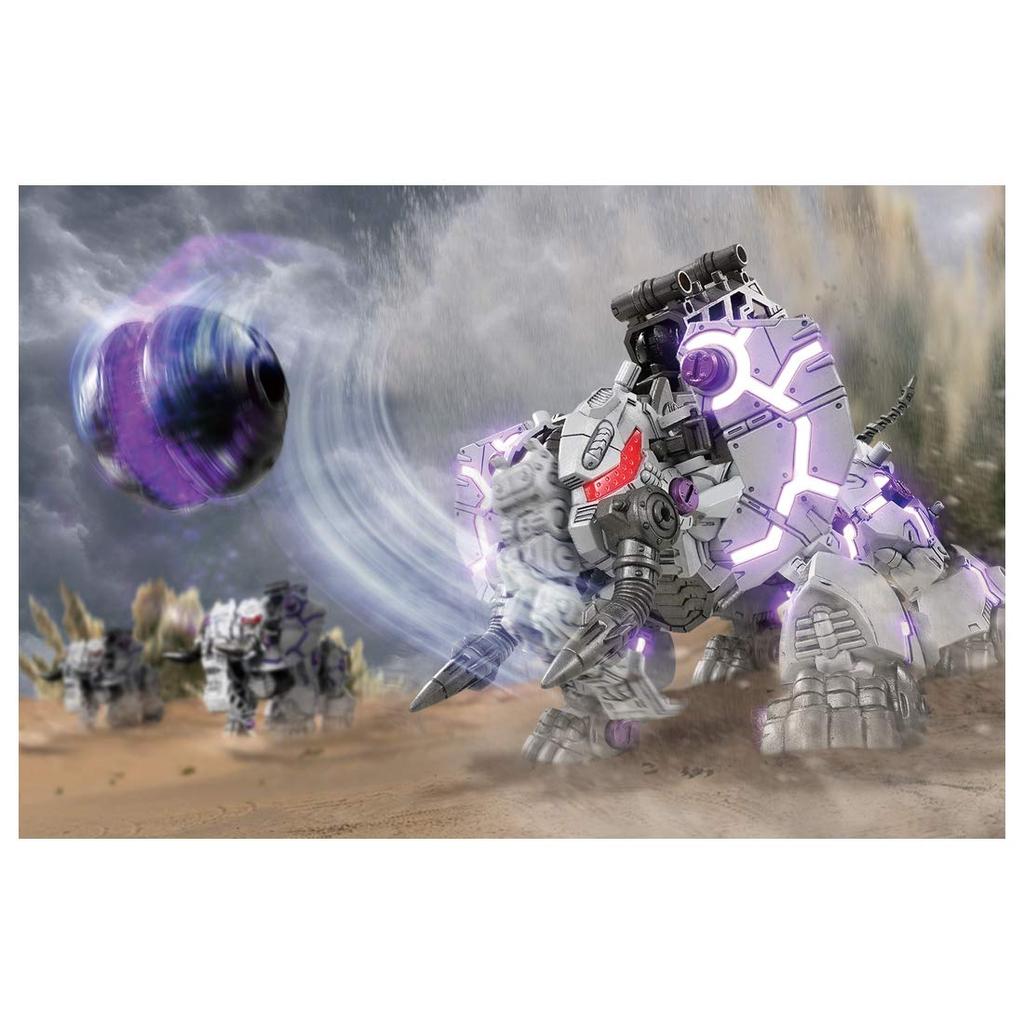 ZOIDS Zoids Wild ZW43 Zerophantos