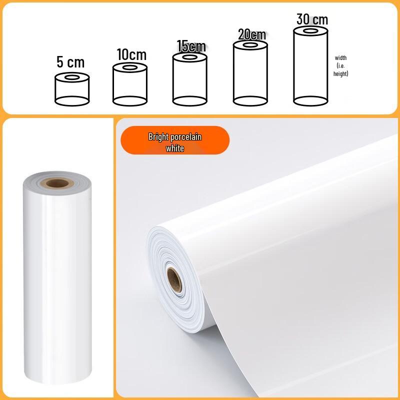 Самоклеящийся плинтус Foomaid