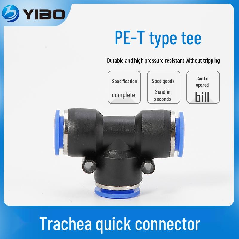 

Быстросъемный Т-образный редукторный фитинг Yibo для полиэтиленовых трубок (4/6/8/10/12/16мм) 4 Straight