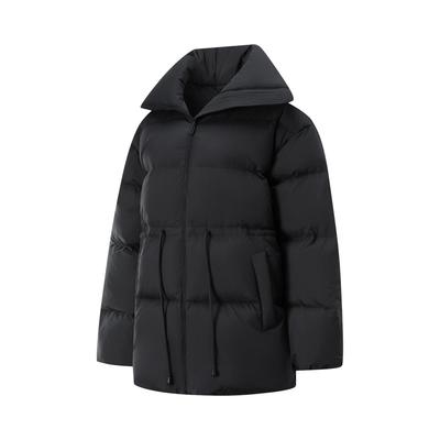 Li Ning Sports Trendy Collection Down Jacket Men's AYMU042-3