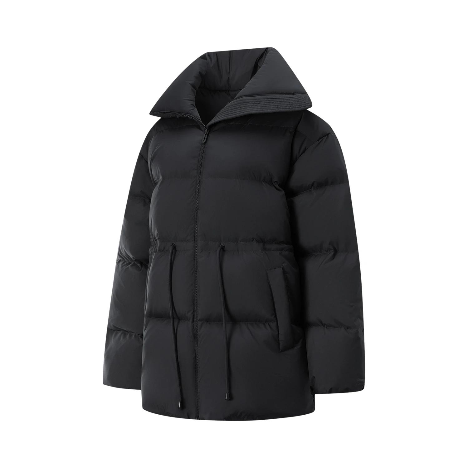 Li Ning Sports Trendy Collection Down Jacket Men s AYMU042-3 M