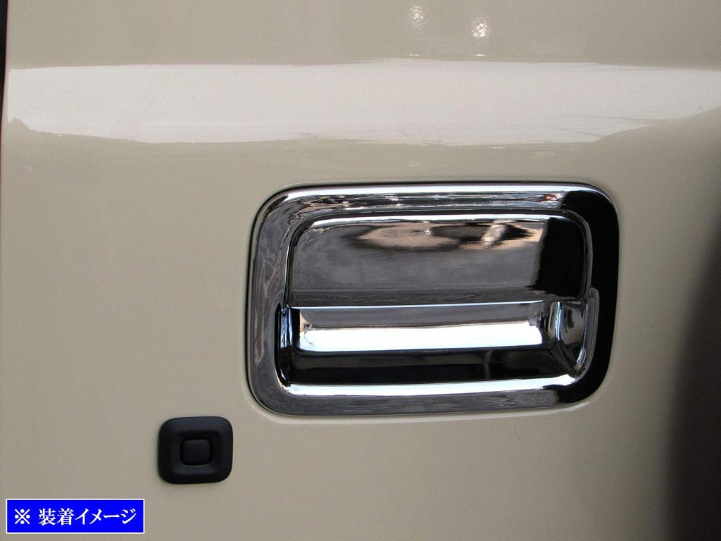BRIGHTZ JC74W JC74W Plated Rear Gate Door Handle Cover Knob Dish Set [REA-DHC-025] JC74W Nomad JC 74