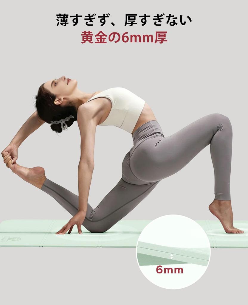 HAPBEAR Foldable Yoga Mat, Lightweight, Compact, Non-Slip, Comfortable, for Yoga, Pilates, and Stretching At Home, with Storage Bag.