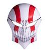 Second Generation Kurosaki Ichito Ultimate Full & Half Face Halloween Mask