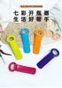 Bottle Opener, Soda and Beer Bottle Opener, Kitchenware, Manual Bottle Opener