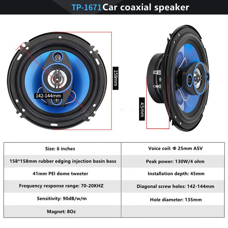 1Pair Car Speakers HiFi Coaxial Subwoofer Universal Automotive Audio Music Full Range Frequency Car Stereo Speakers Modification