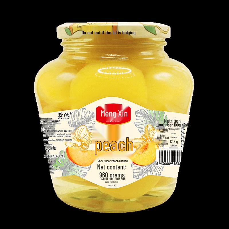 Mengxin Premium Canned Fruit Collection