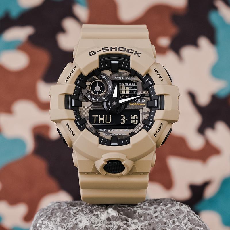 CASIO Men Liquid Crystal/Analog Dual Display Series Coffee Watch GA-700CA-5APR GA-700CA-5APR
