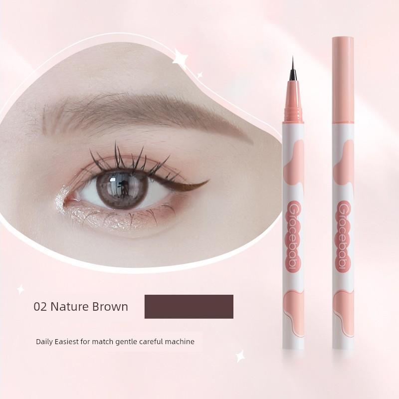 Gracebabi Bevel Not Smudge Eyeliner