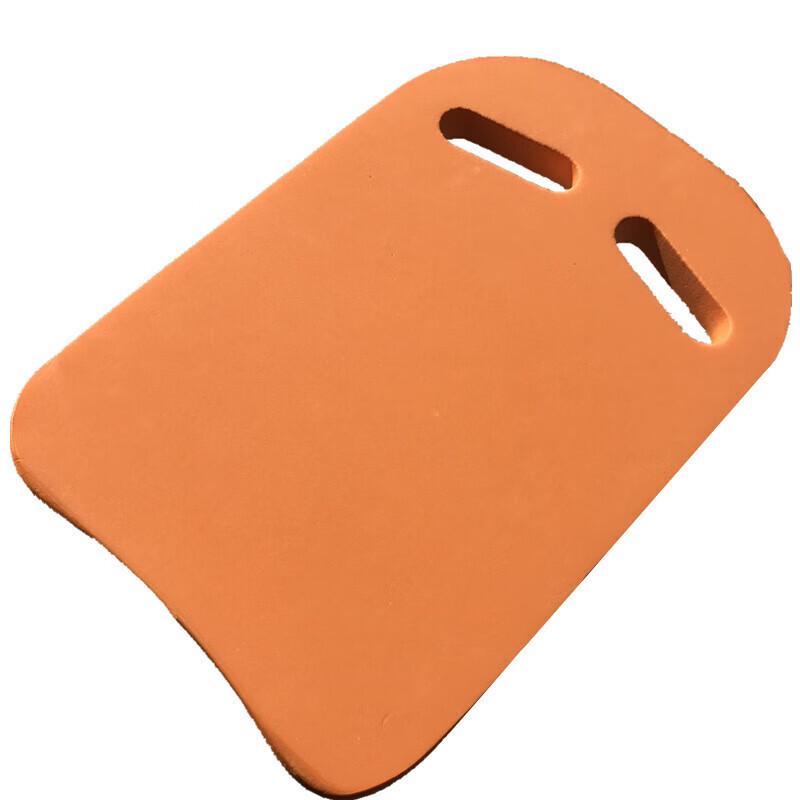 U-Shaped Swimming Kickboard for Adults and Kids
