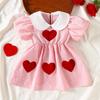 2026 Spring/Summer Heart Patchwork Embroidered Dress for Baby & Toddler Girls with Doll Collar & Puff Sleeves