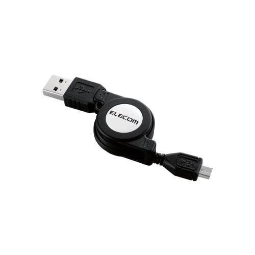 

ELECOM USB Cable [microB] USB2.0 (USB A male to microB male) Compatible with PlayStation4 Reversible connector Retractable 0.7m Black U2C-DAMBRL07BK