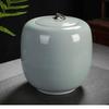 Ge Kiln Ice Crack Ceramic Tea Caddy