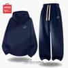 MINISO Men's Half-Zip Hooded Tracksuit Set