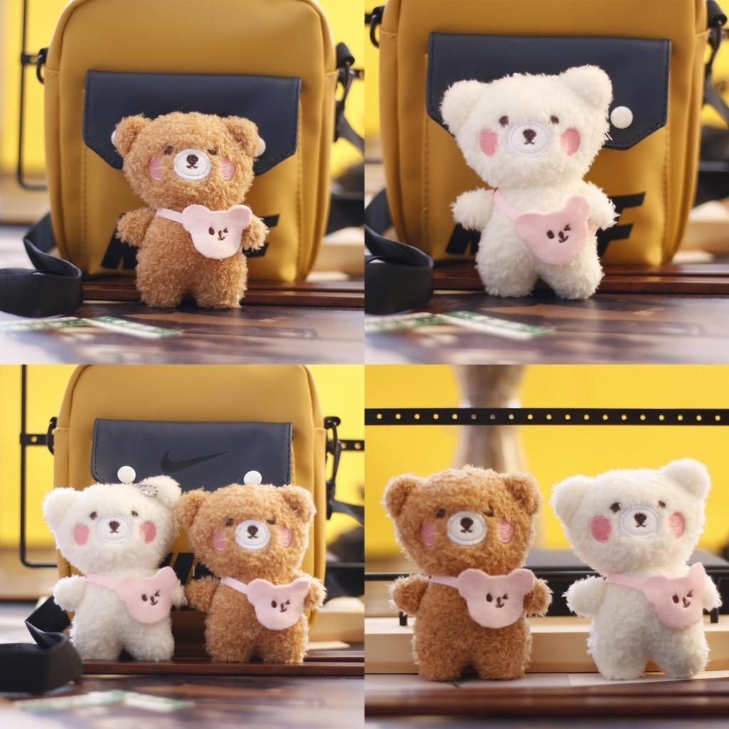 Entzückender Mini Teddybär Plüsch Schlüsselanhänger Niedlicher Kleiner Rucksackanhänger Braun und Weiß