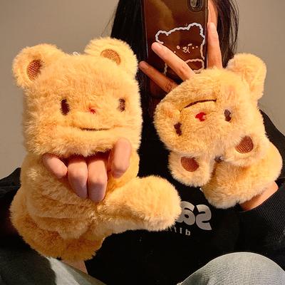 Cute Bear Half Finger Flip Plush Gloves for Women In Autumn and Winter Warm and Velvet Thickening Cute Students Writing To Protect Against Cold