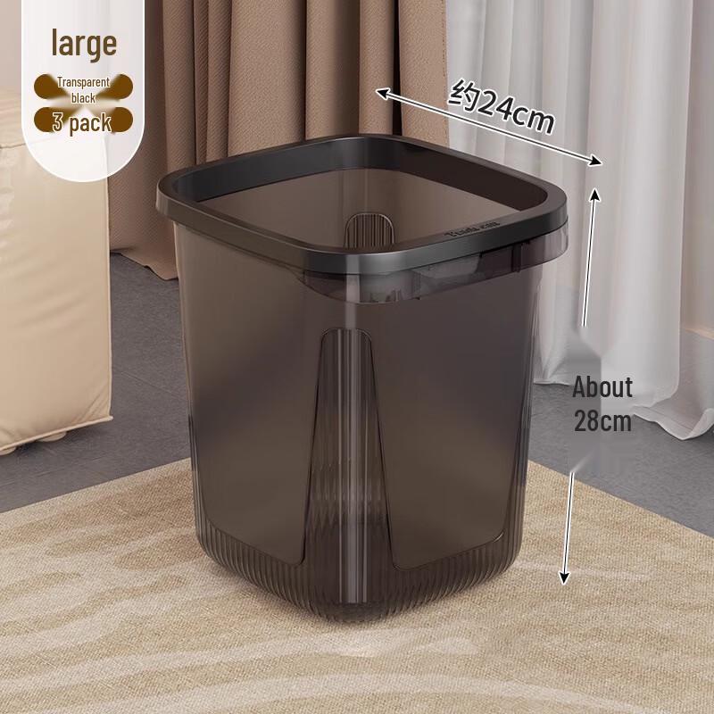 Light Luxury Trash Can