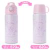 Sanrio Water 620ml cup and 670ml cap Stainless Steel Bottle with Insulated 744671 (SANRIO) Children's Bottle, Approx. (with stopper), Approx. (with