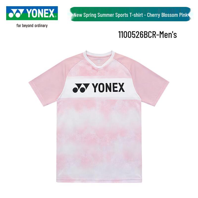 YONEX Badminton Quick-Dry Short Sleeve T-Shirt 2XL