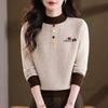 2025 Elegant Alpaca Wool Round Neck Long Sleeve Knit Sweater for Women - Stylish Mom's Top