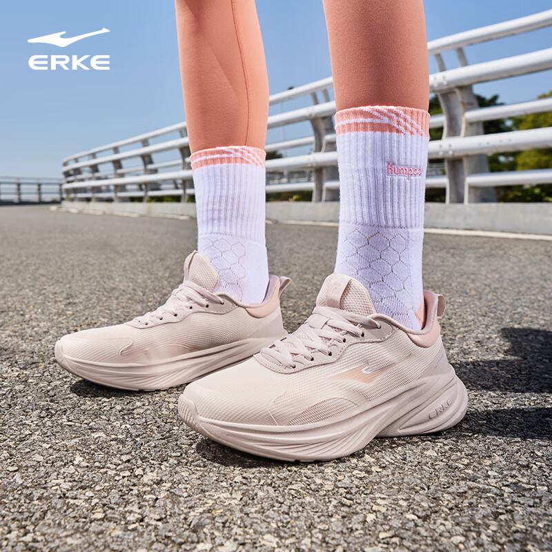 Hongxing Erke Breathable Mesh Running Shoes US 7.5