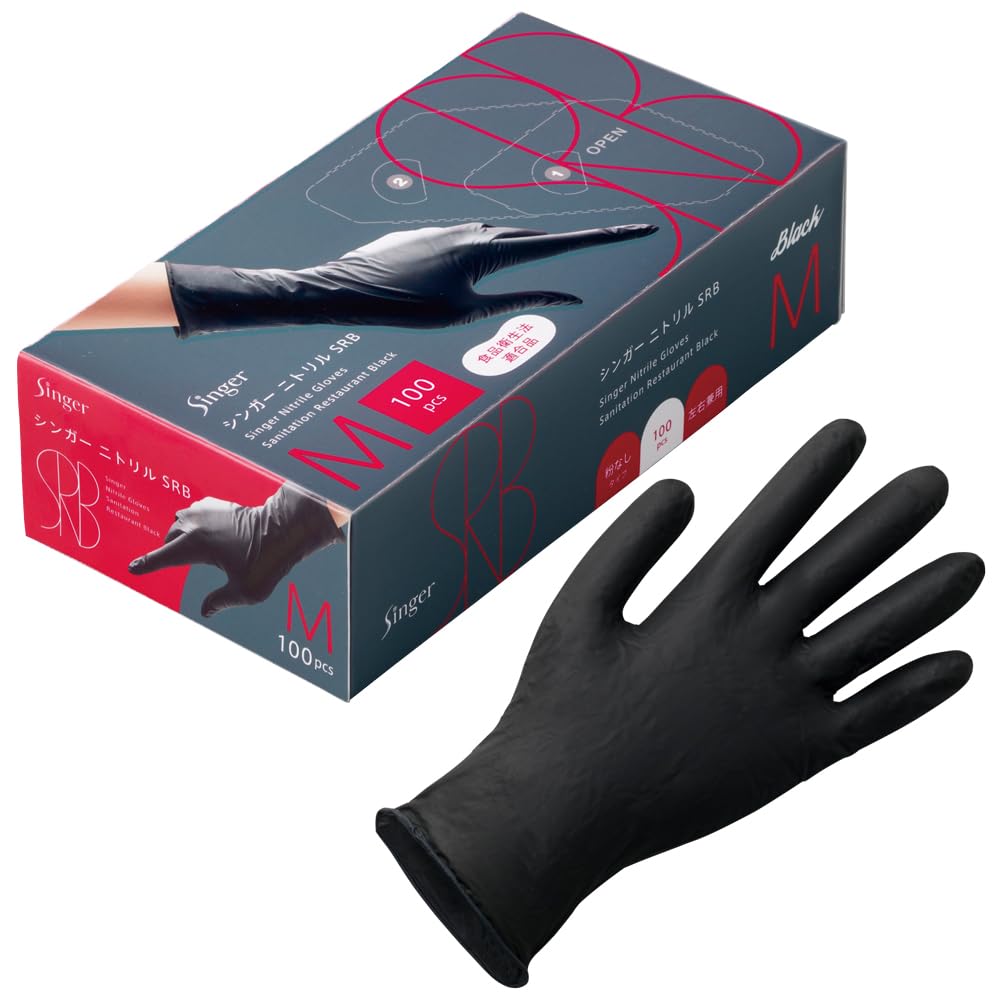 

Utsunomiya Manufacturing Singer Nitrile SRB 100 Pads, Black, Medium, Pads, NBR035BPF-KB чёрный