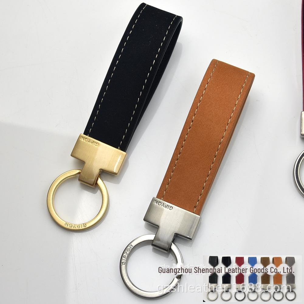 GIP Genuine Leather Car Keychain with Suede Cowhide Rope Key Ring Gift